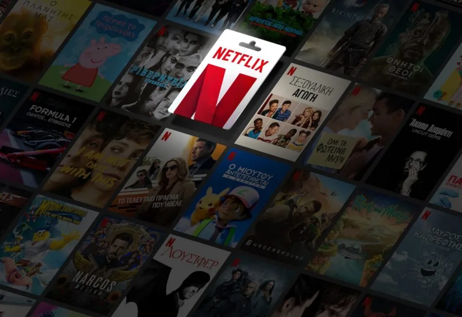 Netflix Gift Card E1587806093250